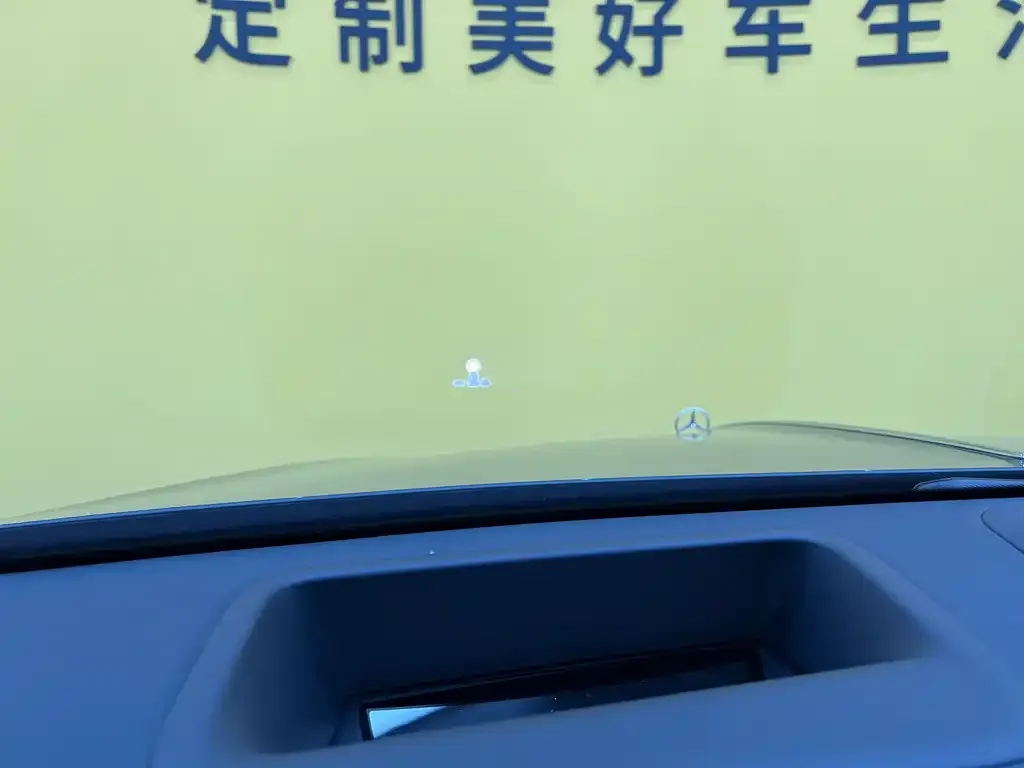 Mercedes-Benz S-Class 2021 из CN, фото 2