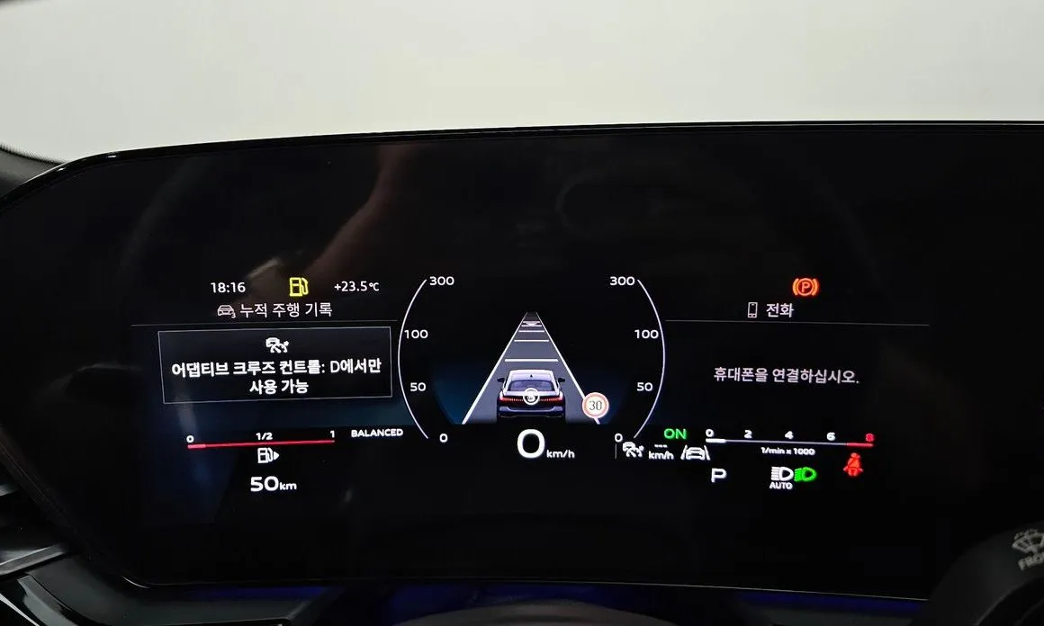 Audi A5 2025 из KR, фото 6