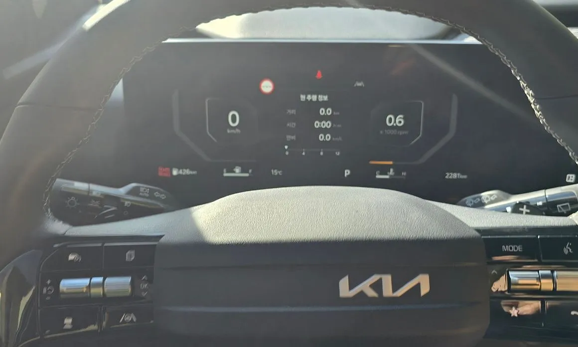 Kia Carnival 2026 из KR, фото 8