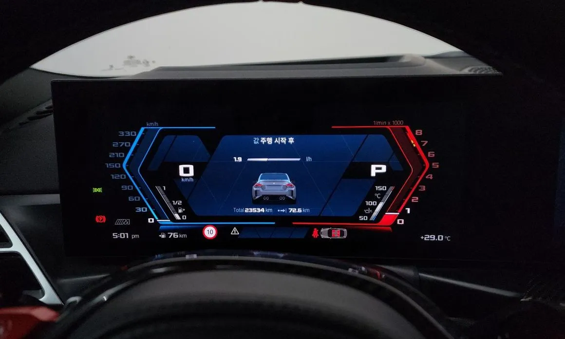 BMW M2 2025 из KR, фото 3