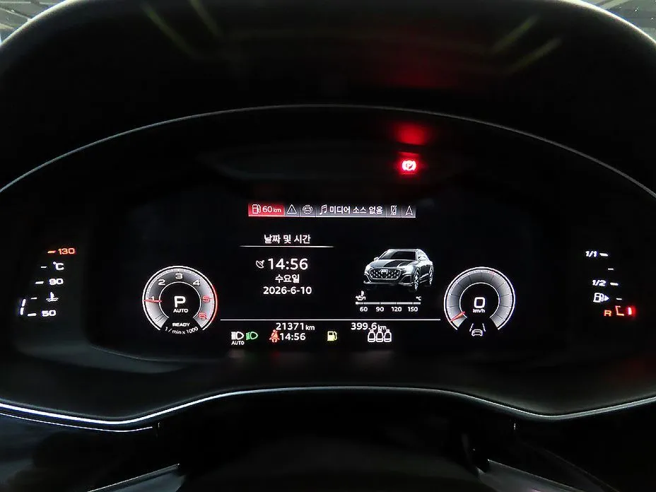 Audi Q8 2025 из KR, фото 3