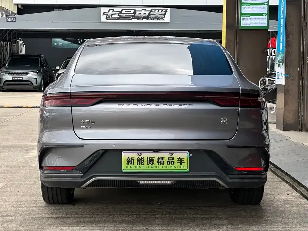 BYD Han 2024 из CN, фото 10