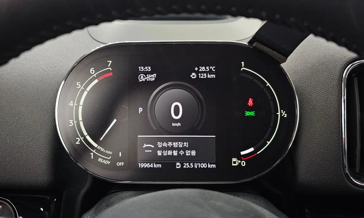 Mini Countryman 2021 из KR, фото 8