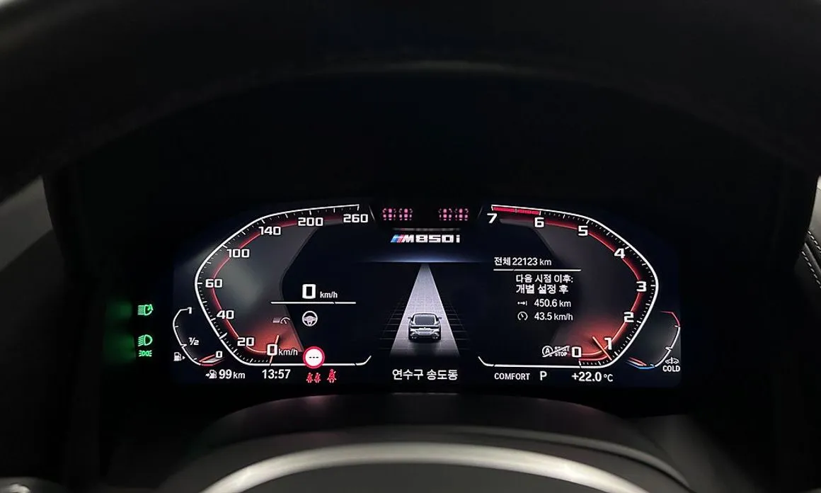 BMW 8-Series 2025 из KR, фото 2