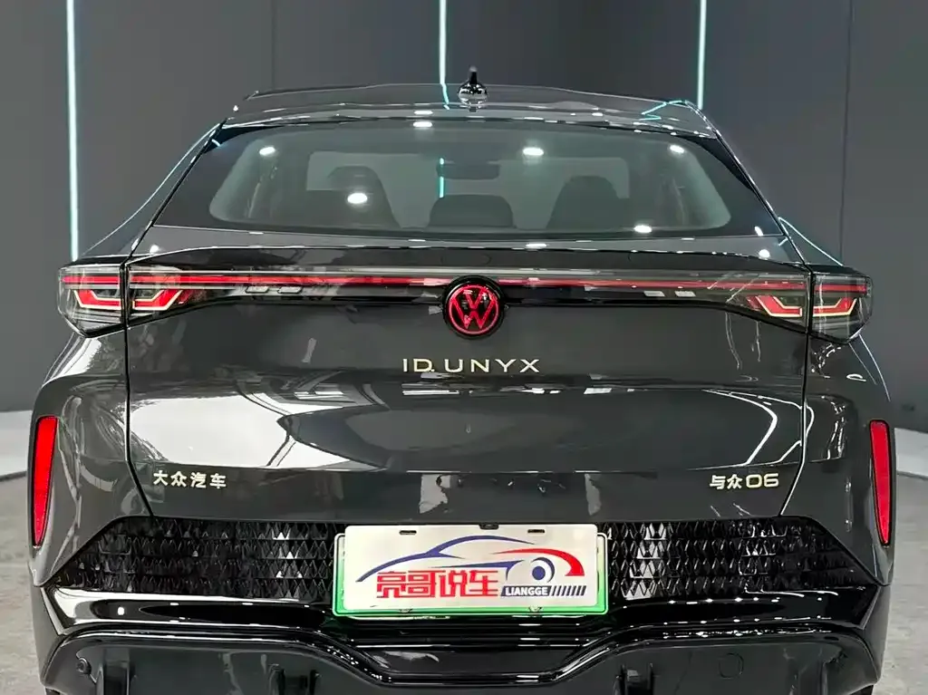 Volkswagen 06 2026 из CN, фото 10