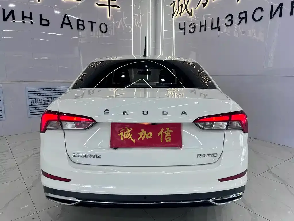 Skoda Rapid 2022 из CN, фото 3