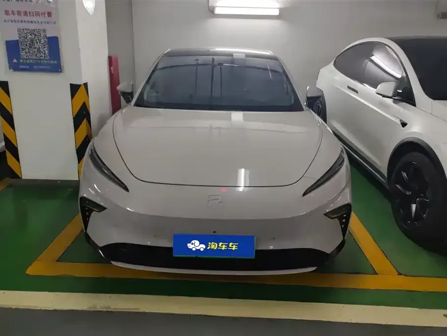 Roewe Feifan F7 2023 из CN, фото 9