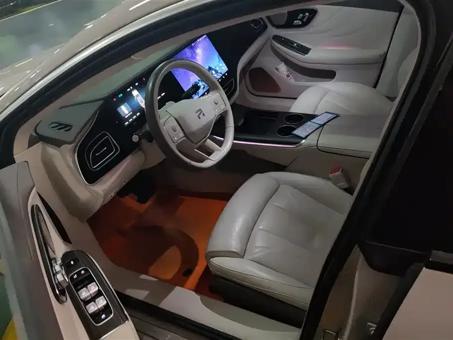 Roewe Feifan F7 2023 из CN, фото 7