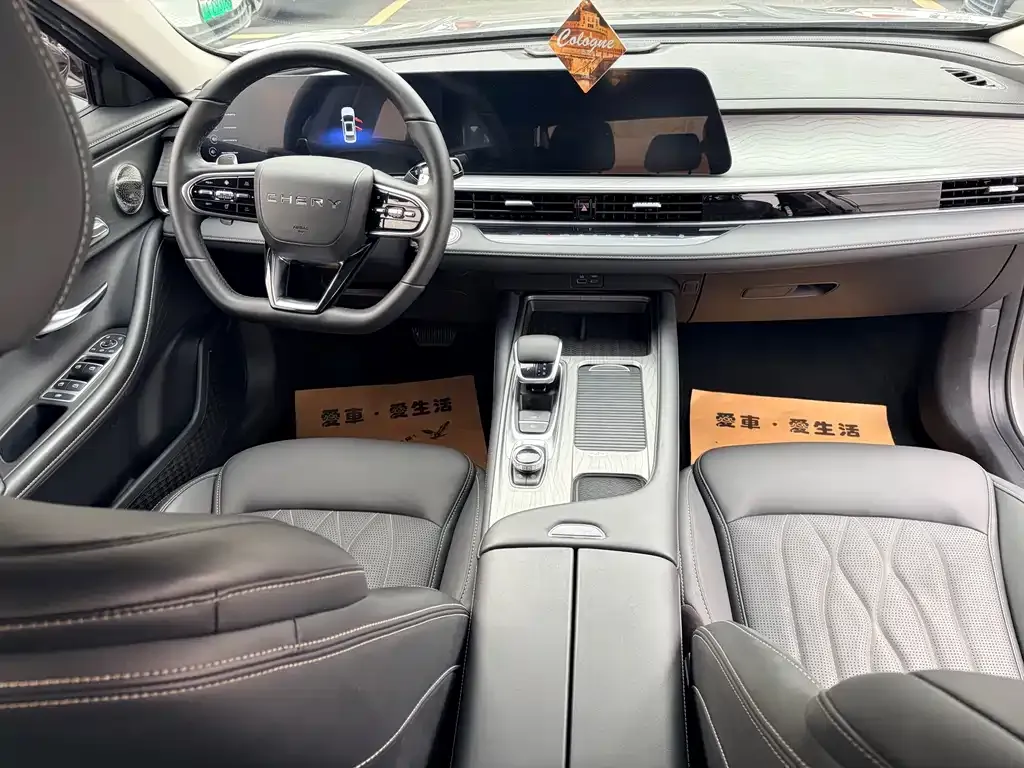 Chery Arrizo 8 2024 из CN, фото 2