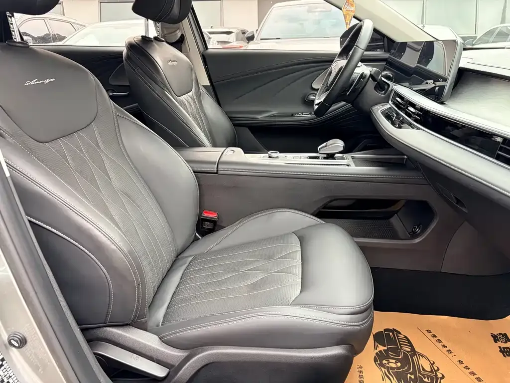 Chery Arrizo 8 2024 из CN, фото 10