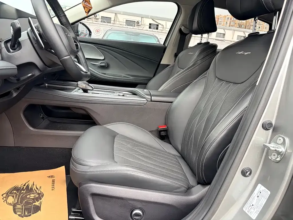Chery Arrizo 8 2024 из CN, фото 6