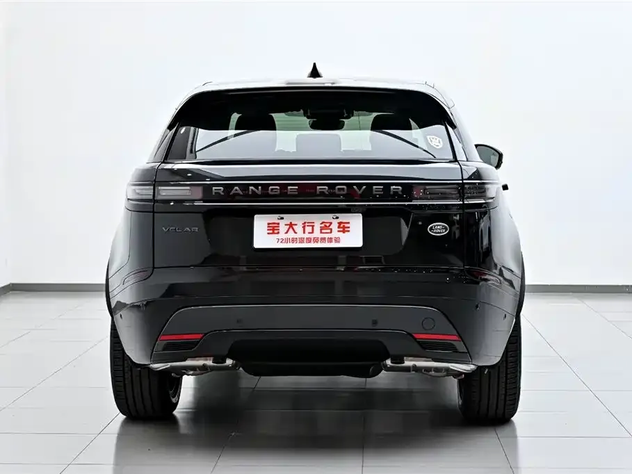 Land Rover Velar — фото 5