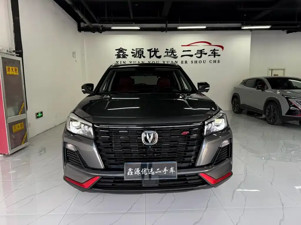 Changan CS75 2024 из CN, фото 7