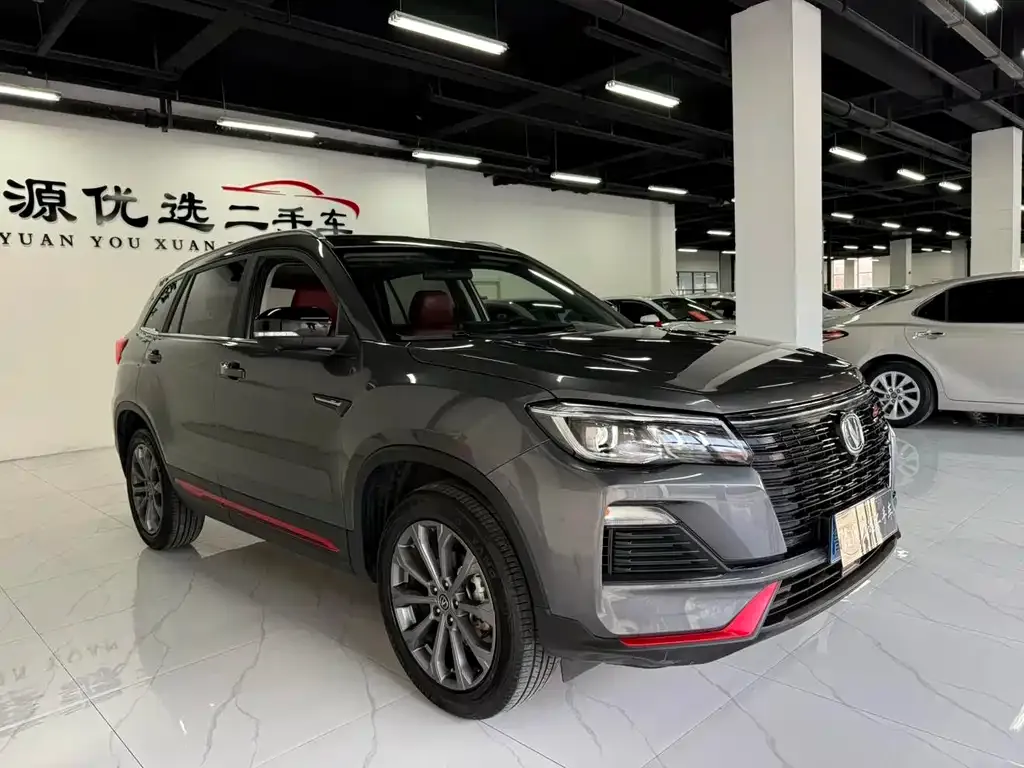 Changan CS75 2024 из CN, фото 3