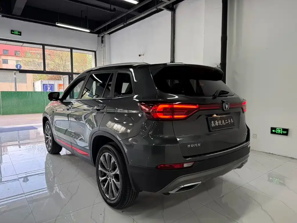 Changan CS75 2024 из CN, фото 6