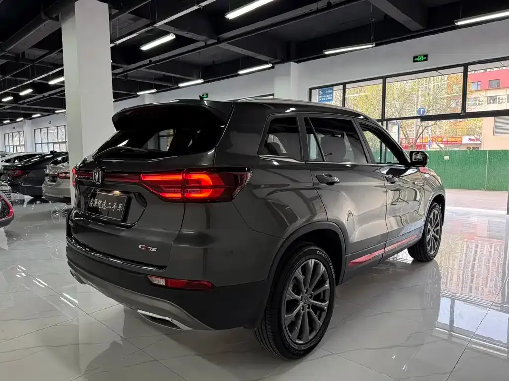 Changan CS75 2024 из CN, фото 10