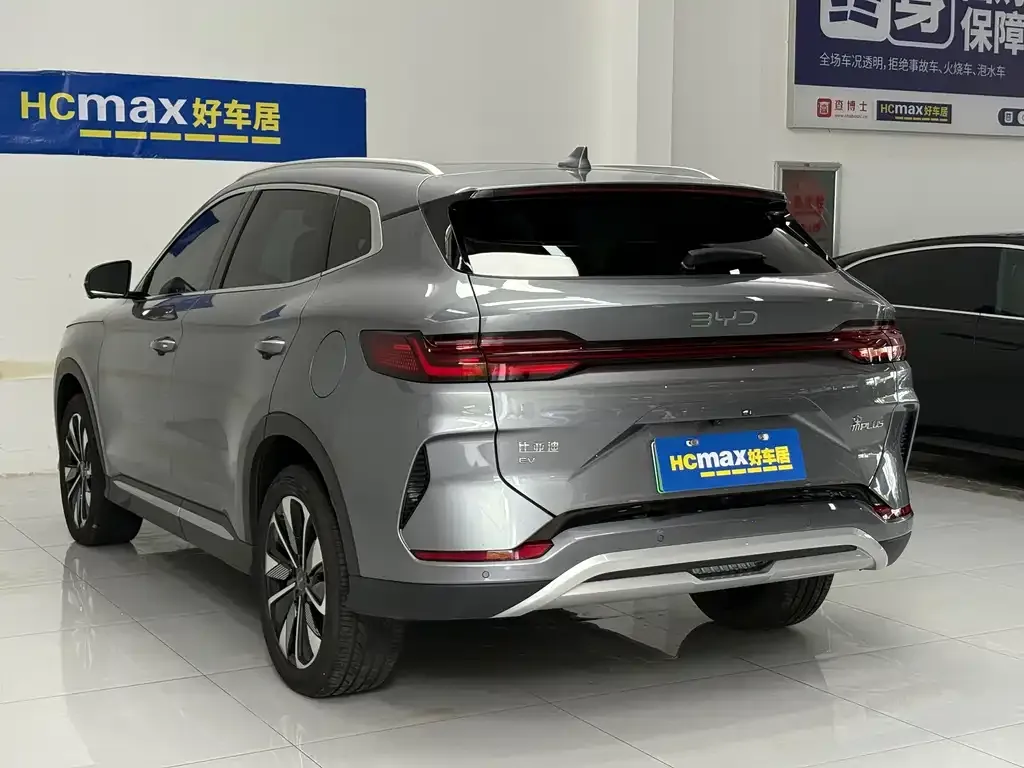 BYD PLUS New Energy — фото 3