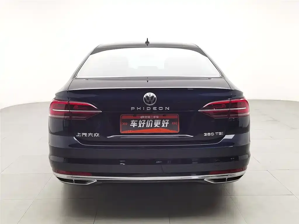 Volkswagen Phideon — фото 6