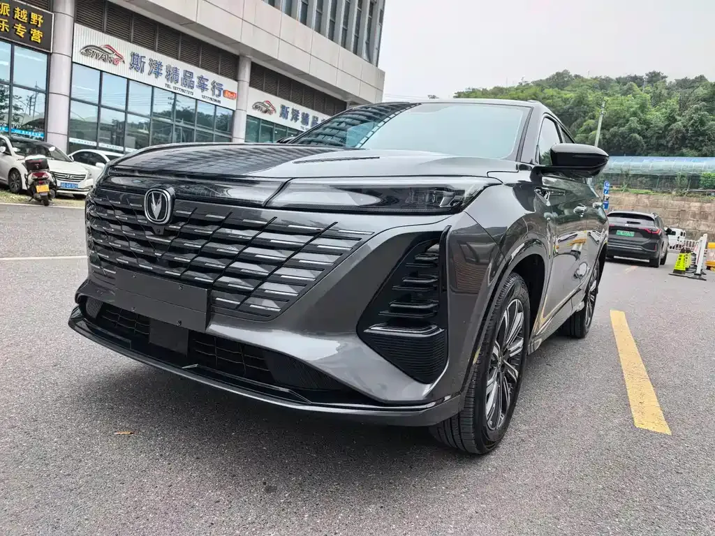 Changan CS75PLUS — фото 1