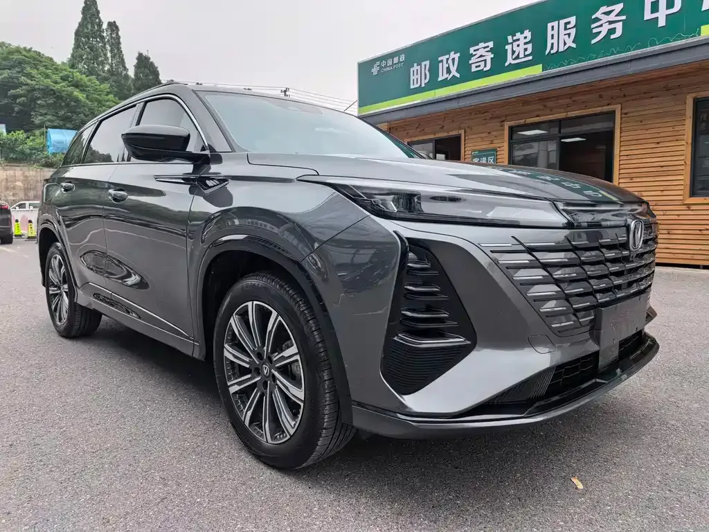 Changan CS75PLUS — фото 4
