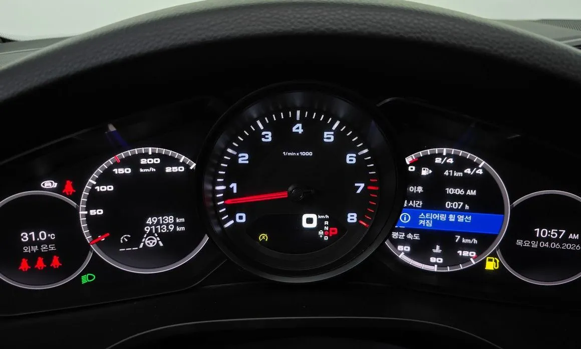 Porsche Cayenne 2023 из KR, фото 10