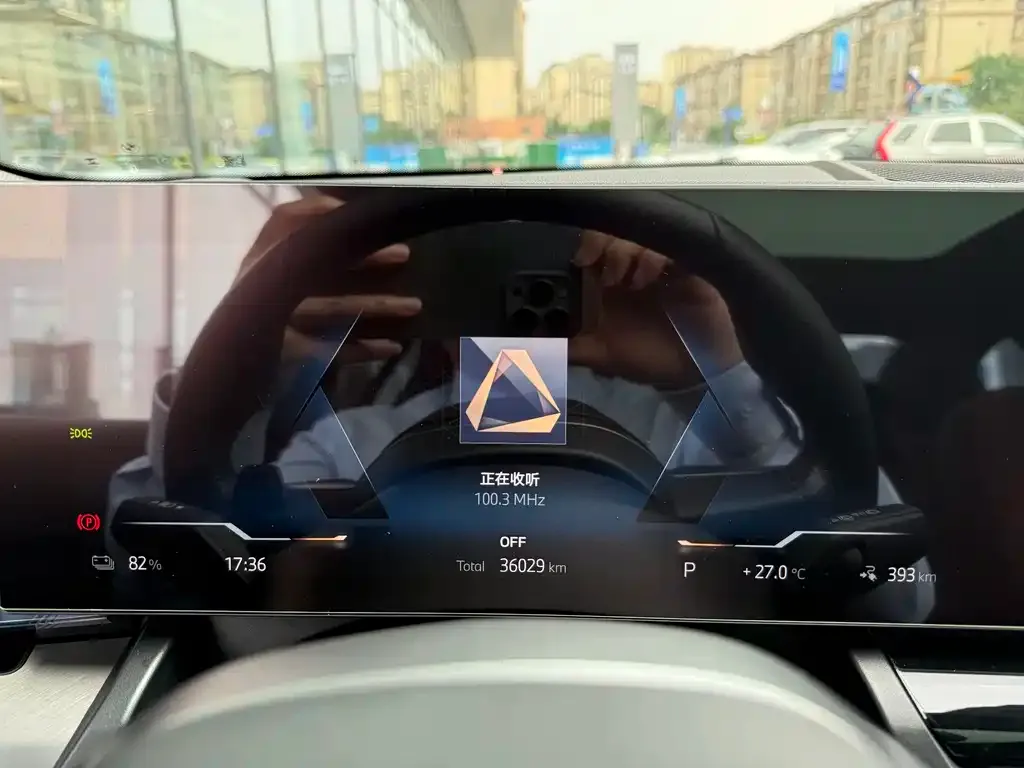 BMW i5 2024 из CN, фото 2