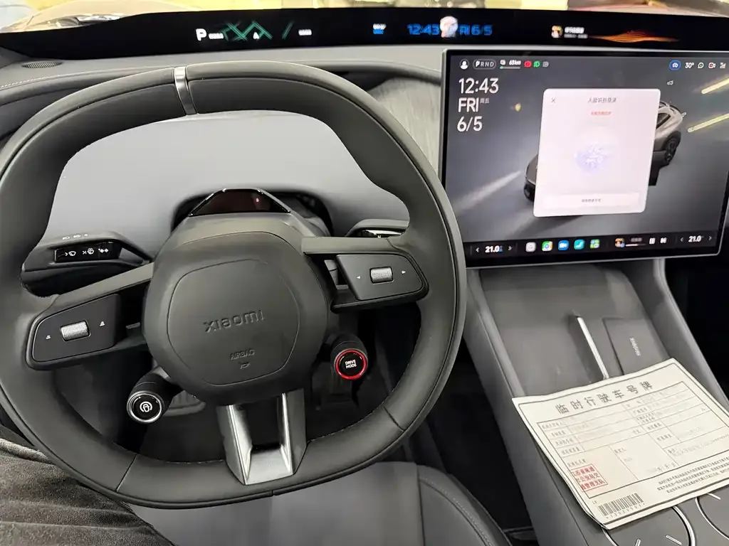 Xiaomi YU7 2026 из CN, фото 5