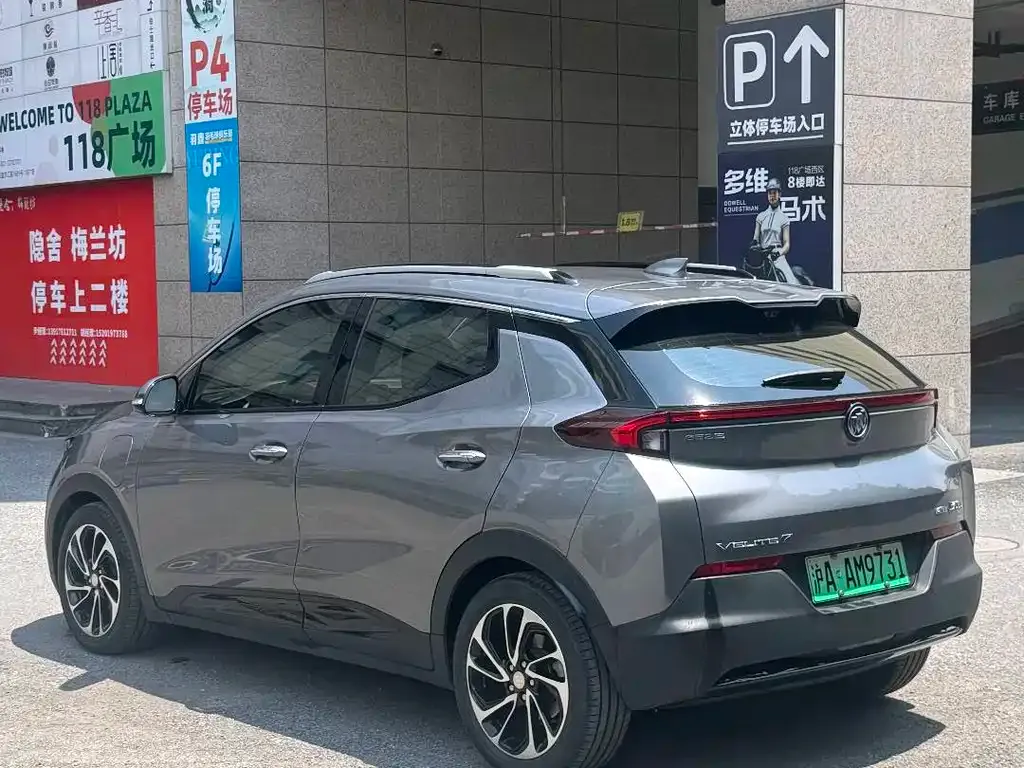 Buick Velite 7 2022 из CN, фото 6