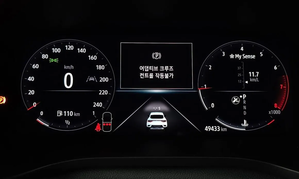 Renault Korea (Samsung) XM3 2024 из KR, фото 8