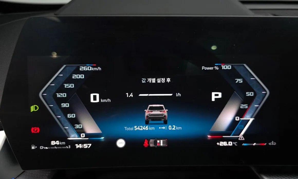 BMW X1 2024 из KR, фото 2