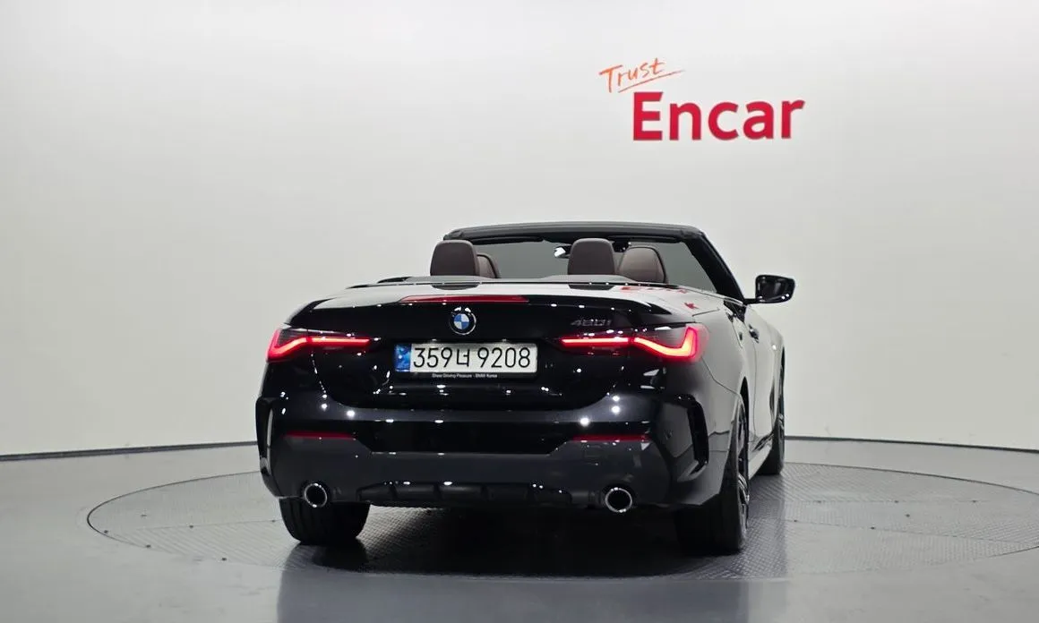 BMW 4-Series 2022 из KR, фото 4