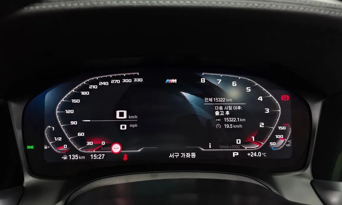 BMW 4-Series 2022 из KR, фото 5