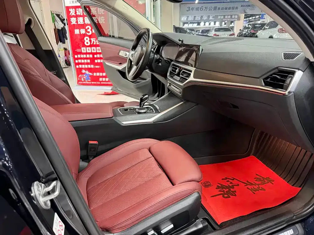 BMW 3 Series 2022 из CN, фото 10
