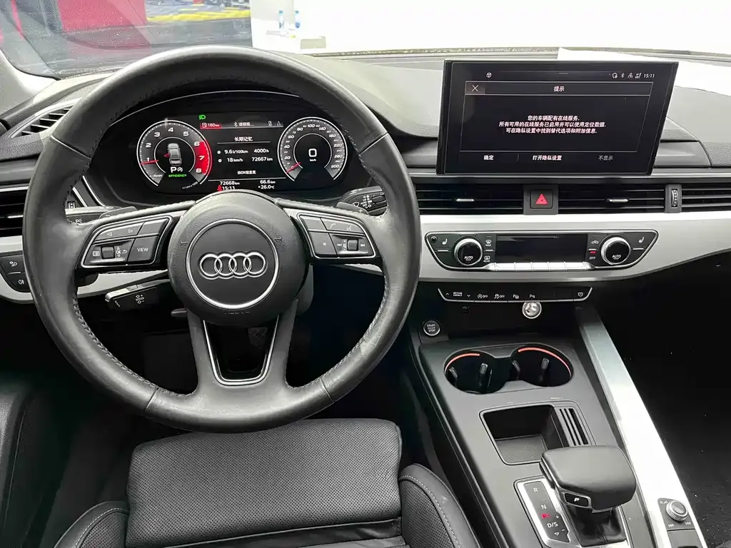 Audi A4L — фото 10