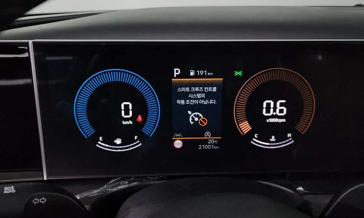 Hyundai Tucson 2025 из KR, фото 3