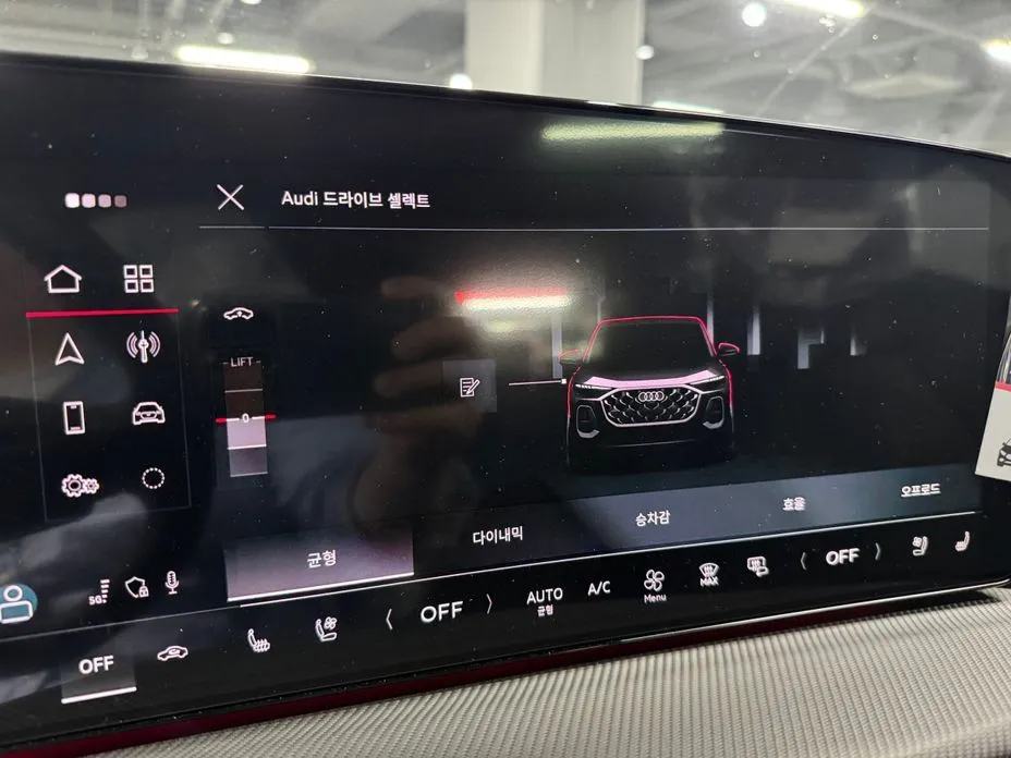 Audi Q5 2025 из KR, фото 3