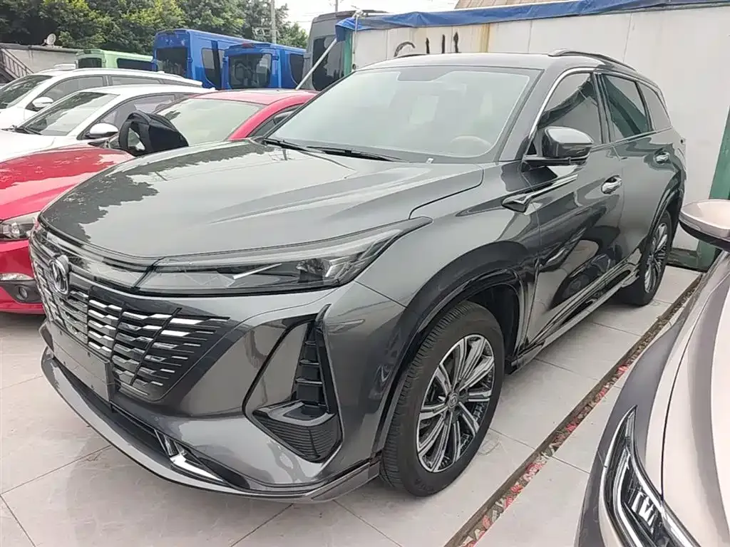 Changan CS75PLUS