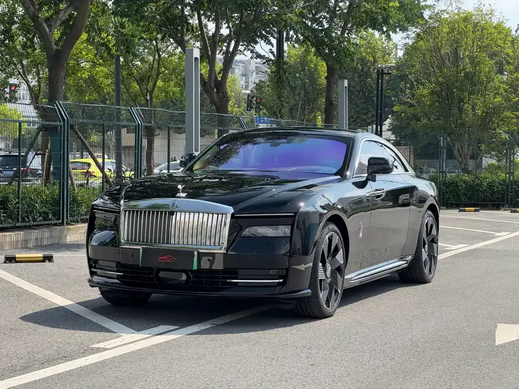 Rolls-Royce Phantom
