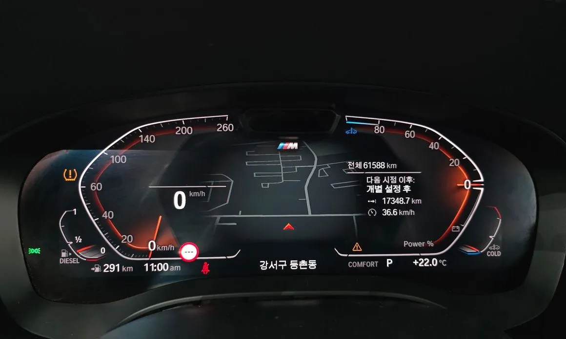 BMW Gran Turismo 2022 из KR, фото 6