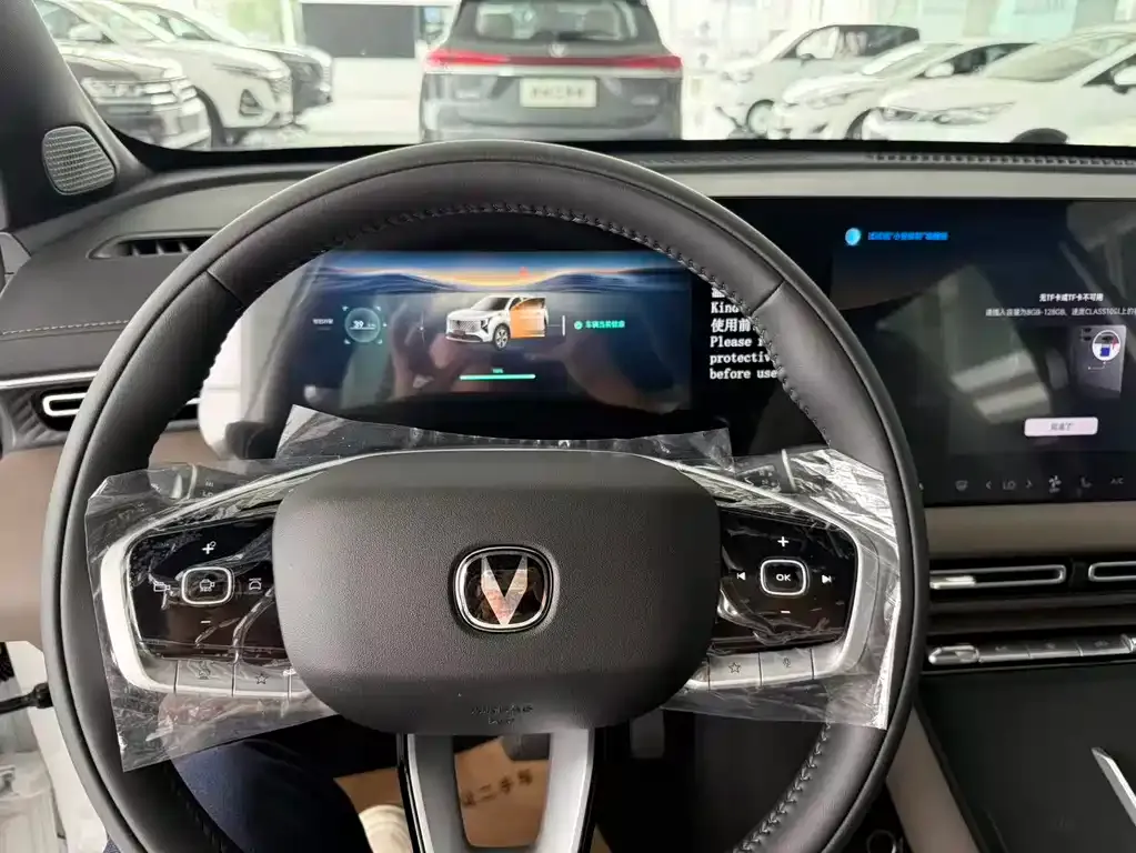 Changan CS55PLUS PHEV 2026 из CN, фото 5