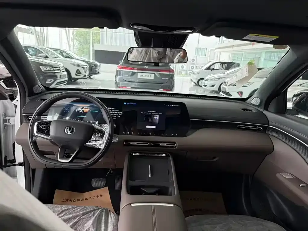 Changan CS55PLUS PHEV 2026 из CN, фото 3