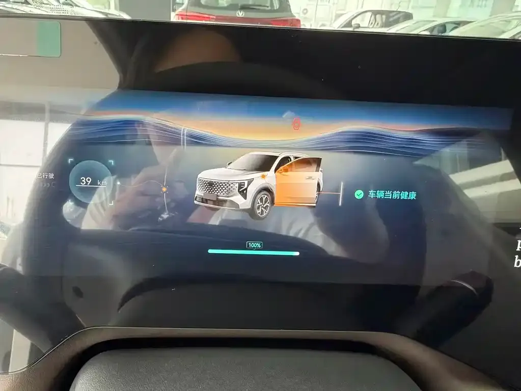 Changan CS55PLUS PHEV 2026 из CN, фото 4