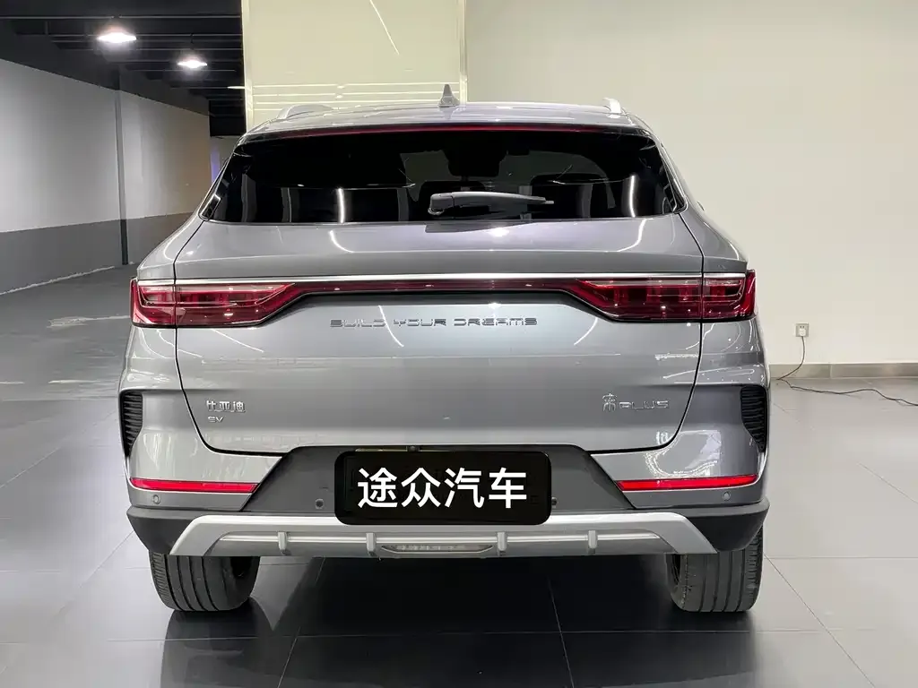 BYD PLUS New Energy — фото 10
