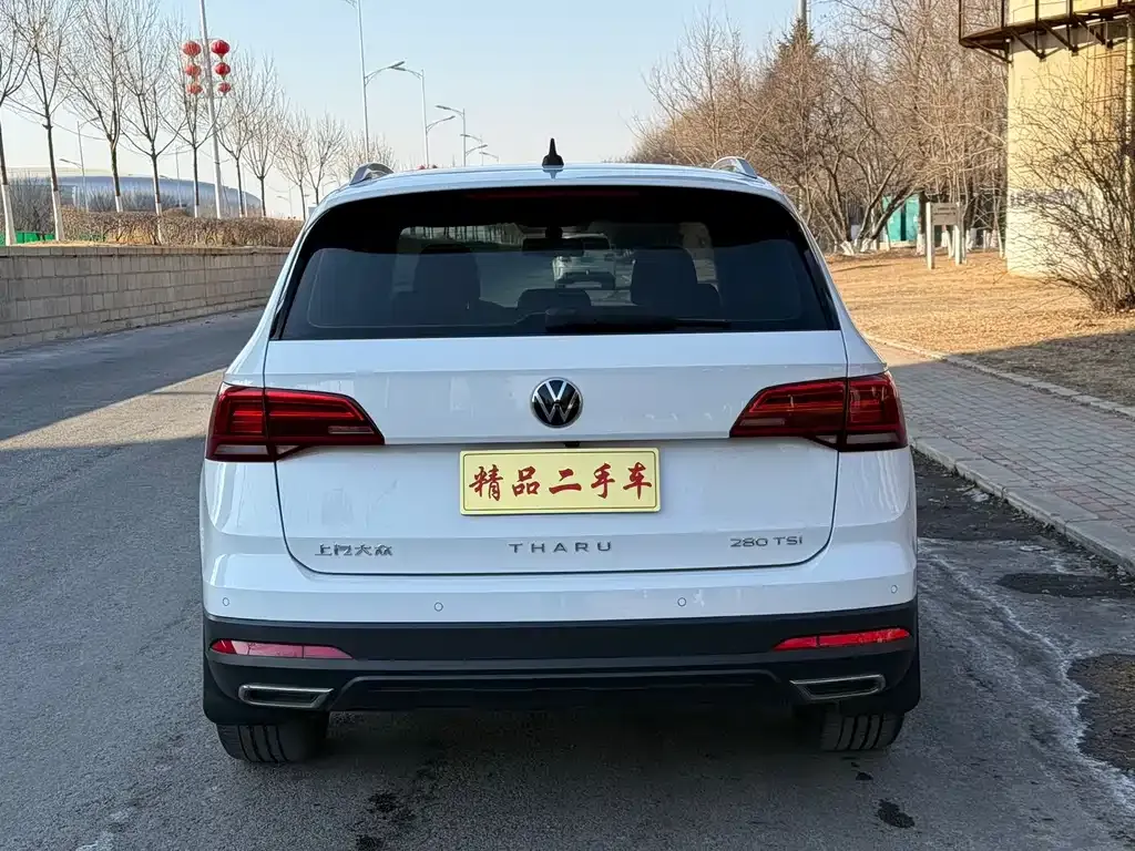 Volkswagen Tharu 2021 из CN, фото 8