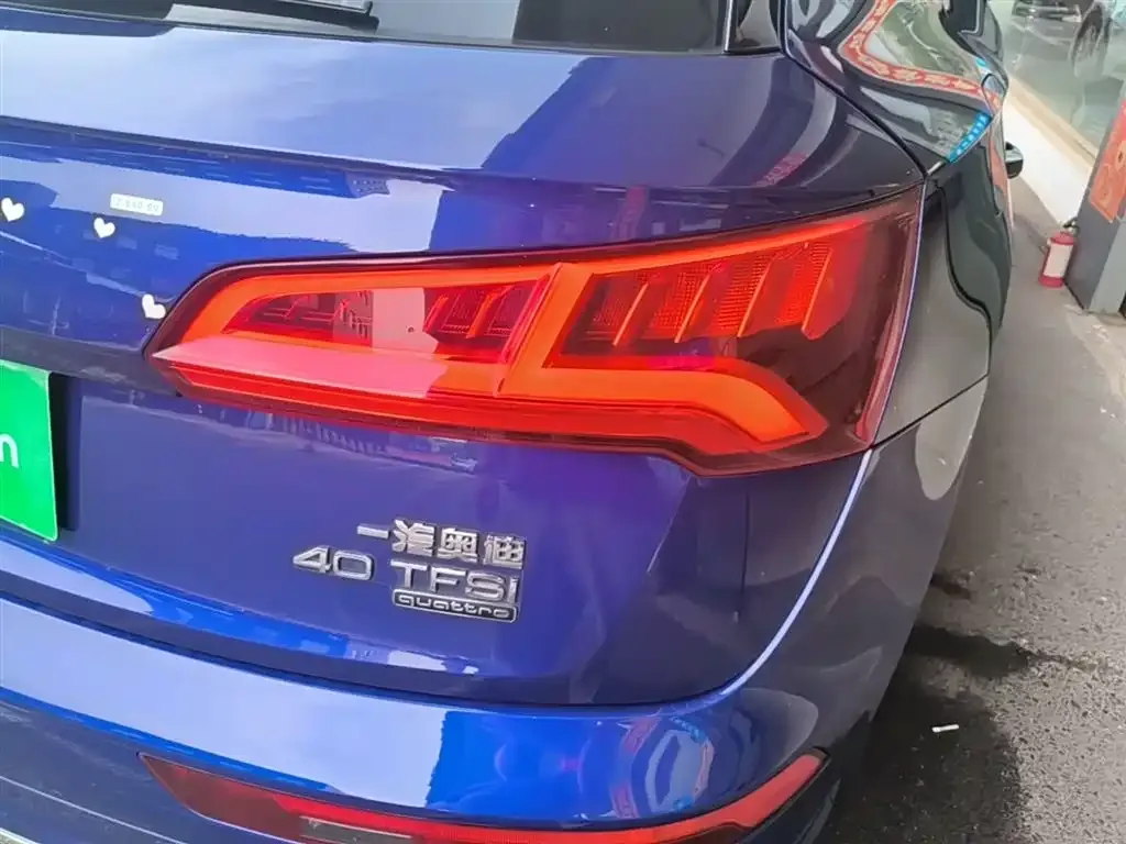 Audi Q5L 2021 из CN, фото 5