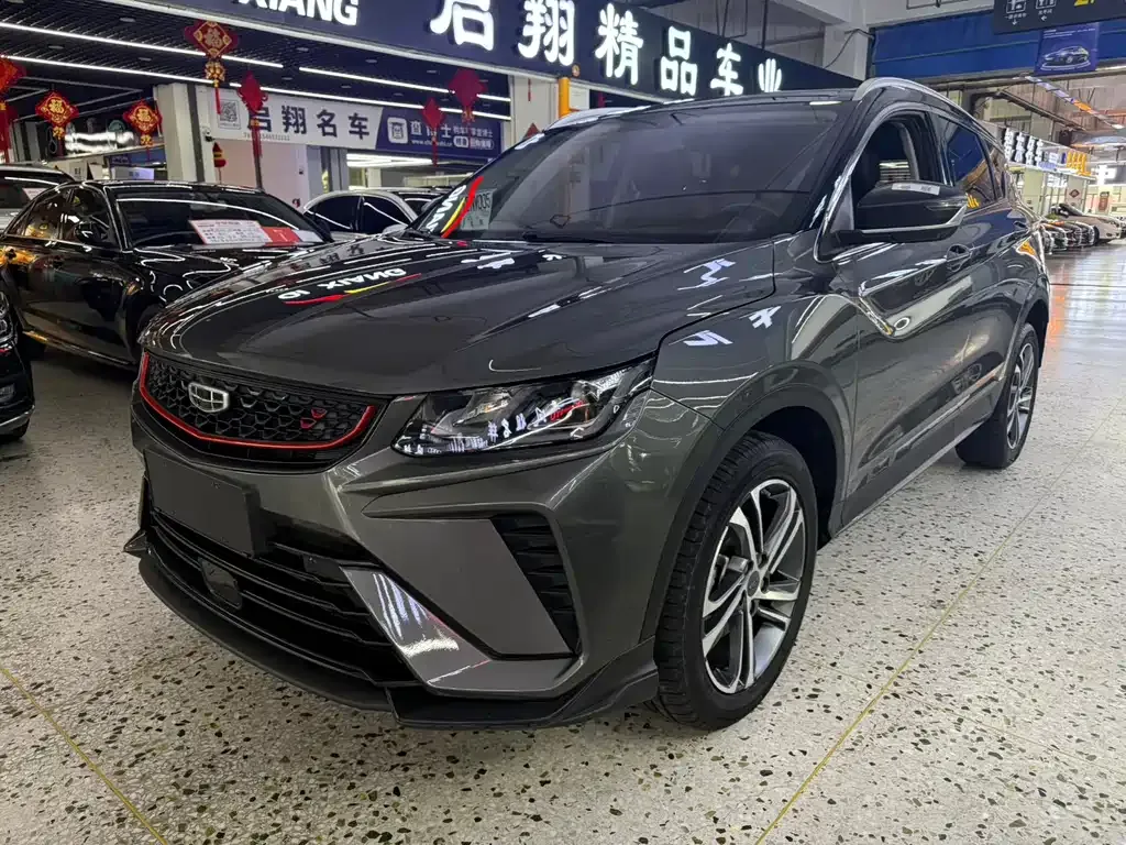 Geely Binyue
