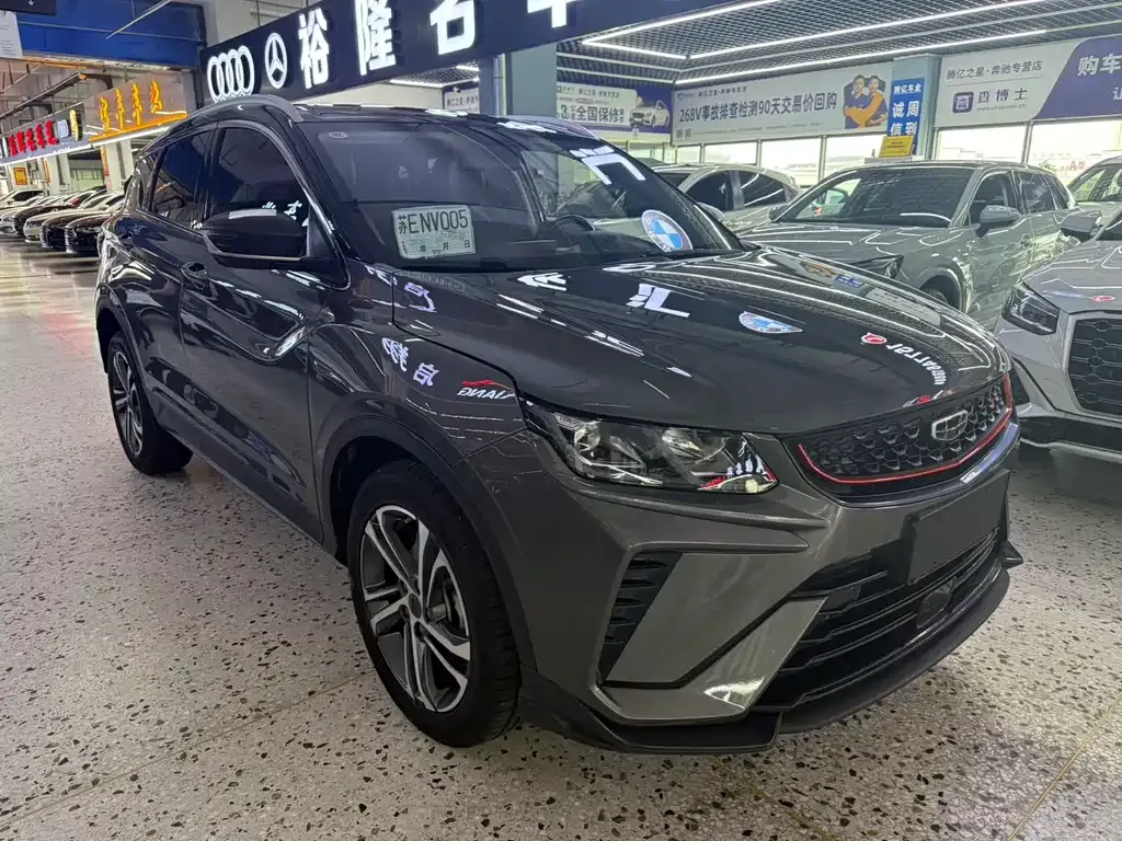 Geely Binyue 2022 из CN, фото 7