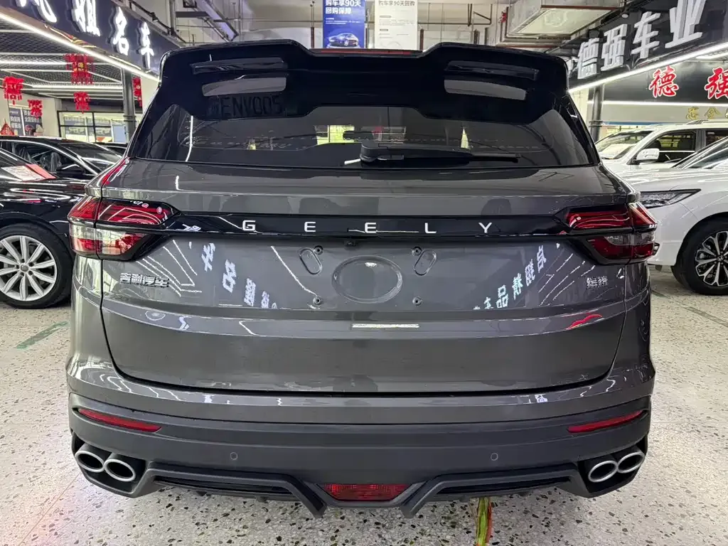 Geely Binyue 2022 из CN, фото 3