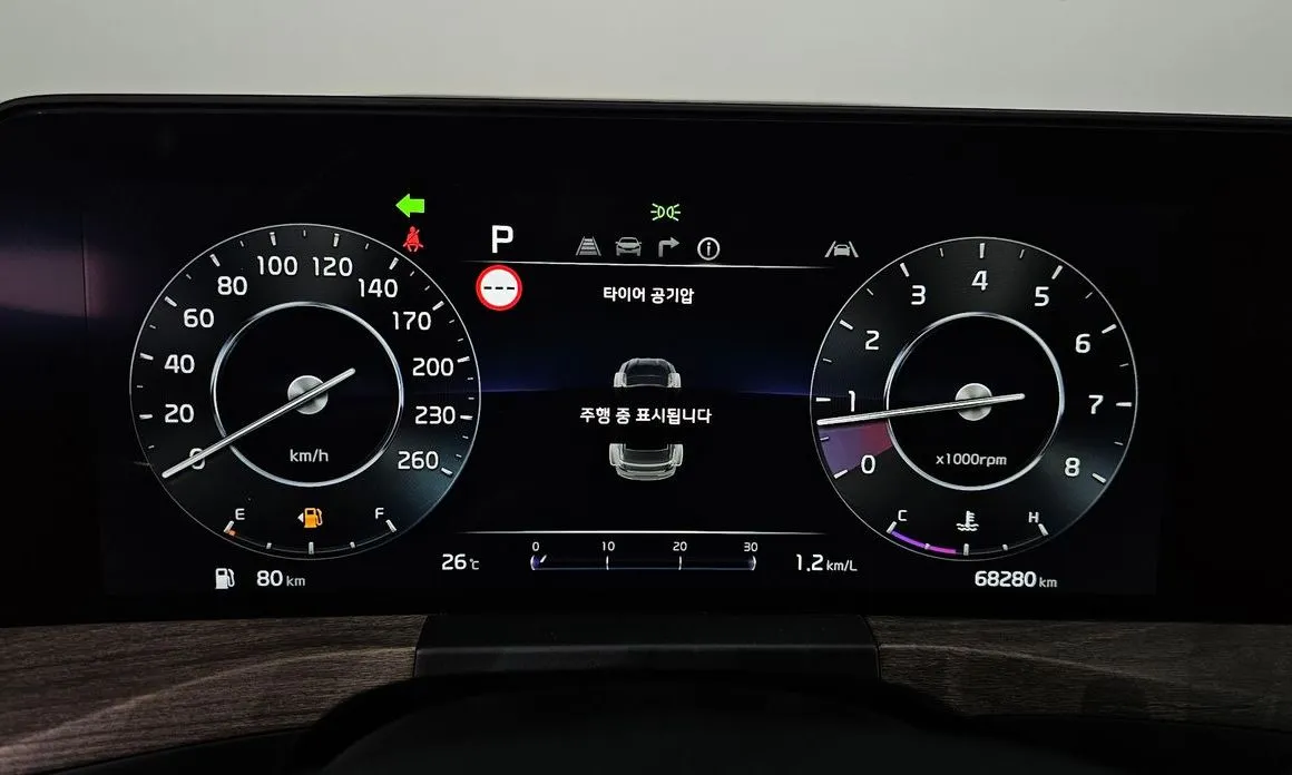 Kia K8 2023 из KR, фото 2