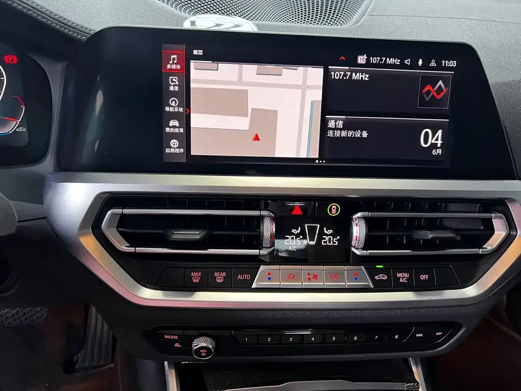 BMW 3 Series 2021 из CN, фото 7